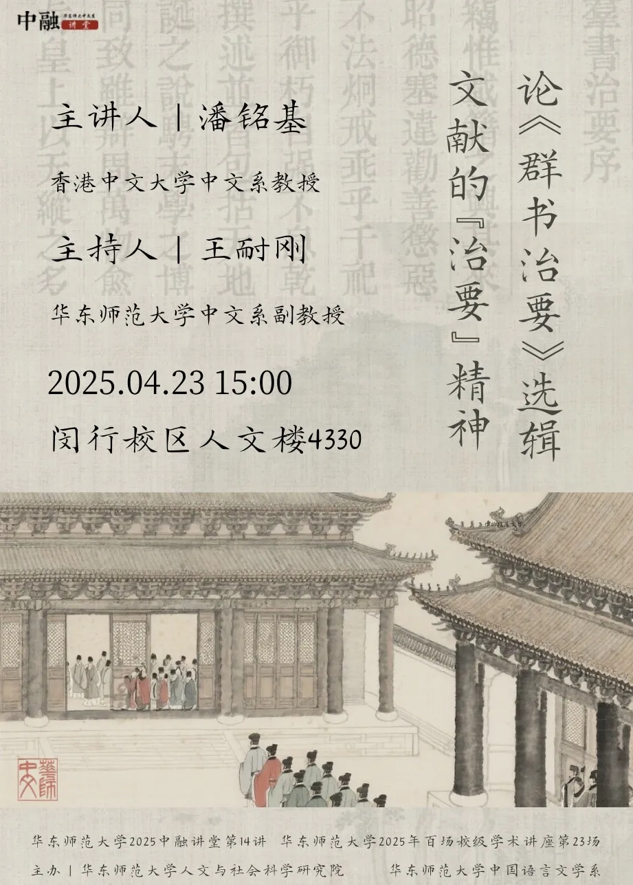 海报.jpg 海报.jpg