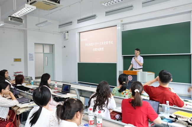 开班仪式 (2).jpg